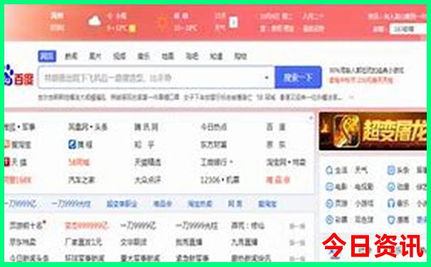 武汉玩的地方有哪些地方