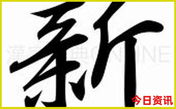 宝鸡市区最值得去的地方