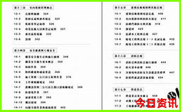 九江到云南自驾游路线攻略
