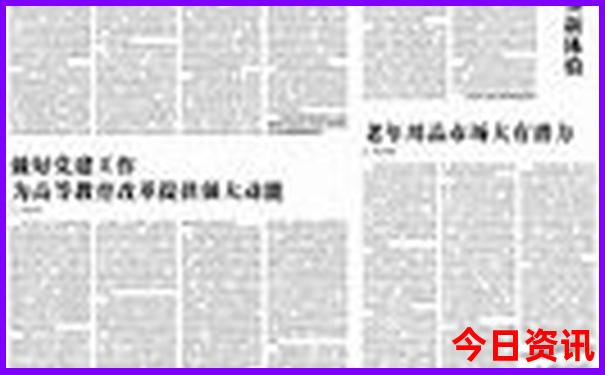 湖南旅游必去景点推荐